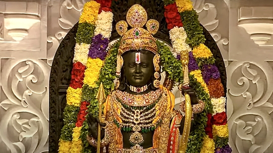 Lord Ram